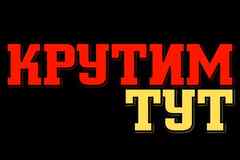 Повар шаурмист