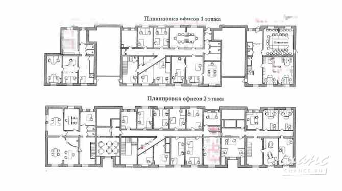 аренда - офисные помещения Москва - изображение 3
