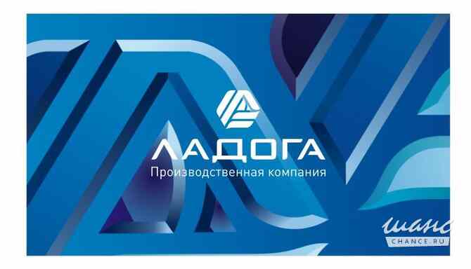 Требуется токарь универсал в сфере Промышленность, производство Красное Село - изображение 1