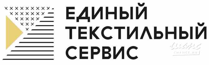 Требуется кладовщик-логист в сфере Логистика, таможня, склад Санкт-Петербург - изображение 1