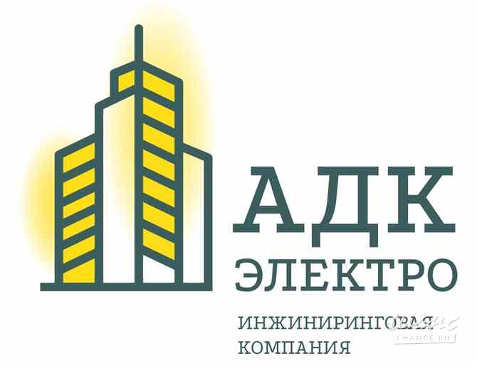 Требуется сборщик электрощитового оборудования в сфере Работа для студентов, начало карьеры Москва - изображение 1