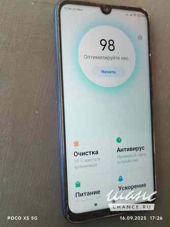 Cмартфон Редми 7 Москва - изображение 4