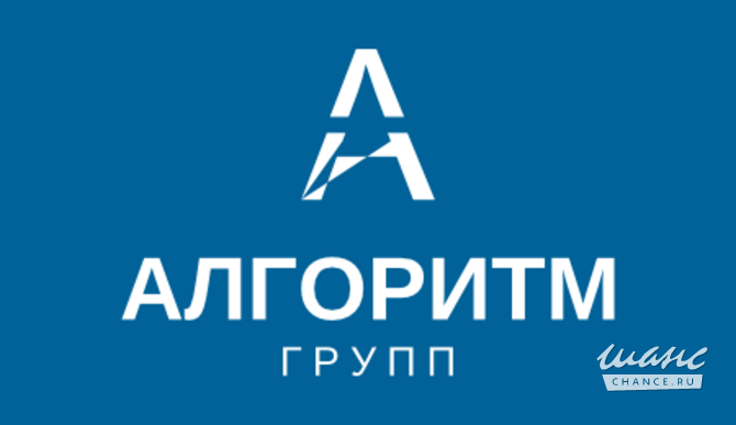 Требуется бухгалтер по расчету заработной платы и кадрам в сфере Логистика, таможня, склад Москва - изображение 1