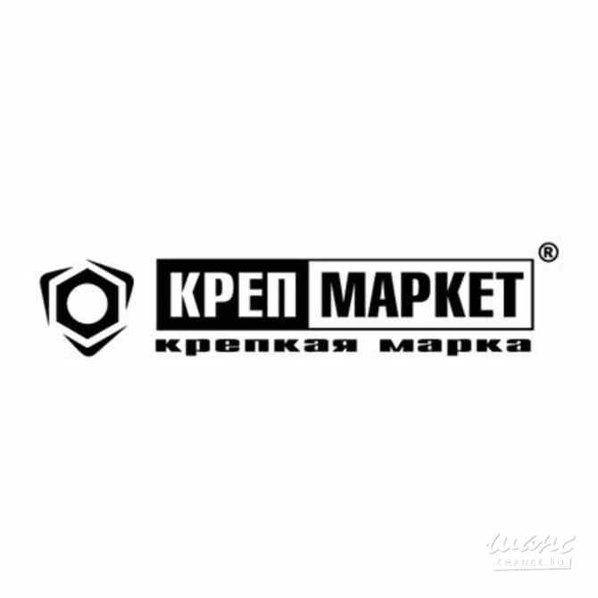 Требуется продавец в сфере Продажи Москва - изображение 1