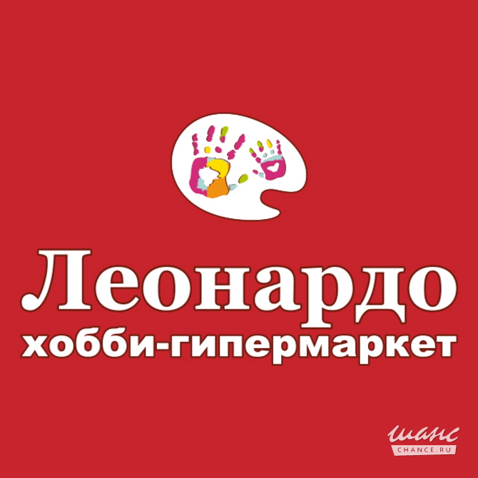 Требуется менеджер по продажам (лкм) в сфере Продажи Москва - изображение 1