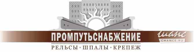 Требуется менеджер по продажам в сфере IT, телекоммуникации, связь, электроника Зеленодольск - изображение 1