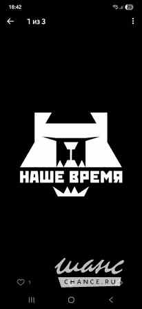 Смешанные единоборства Екатеринбург Екатеринбург - изображение 1