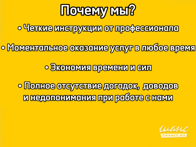 Внедри Ai в свой бизнес Быстро и легко, с помощью ПОНЯТНЫХ инструкций от профессионала Казань - изображение 3