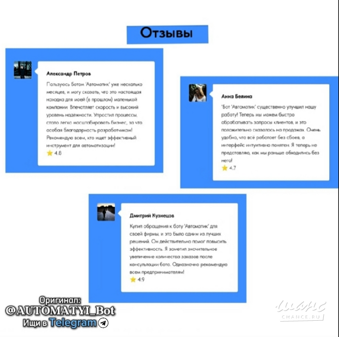 Внедри Ai в свой бизнес Быстро и легко, с помощью ПОНЯТНЫХ инструкций от профессионала Казань - изображение 4