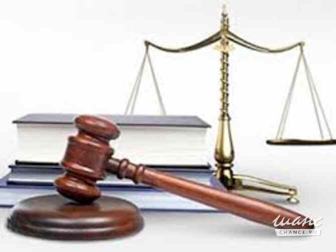 Оказание юридической помощи, адвокат по уголовным делам Москва - изображение 1