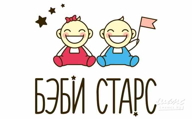 Требуется повар в сфере Рестораны, фастфуд Москва - изображение 1