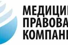 Требуется помощник менеджера.