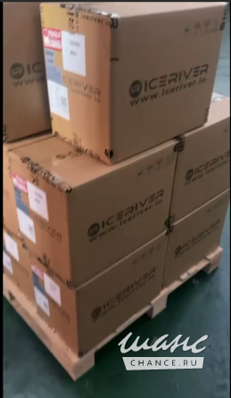Купить Asic майнер IceRiver ALEO AE2 720M stock 1200USDT Москва - изображение 1