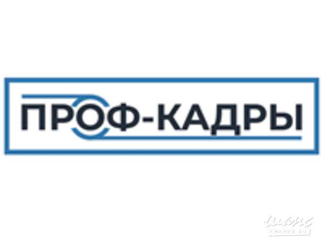 Разнорабочий Бронницы - изображение 1