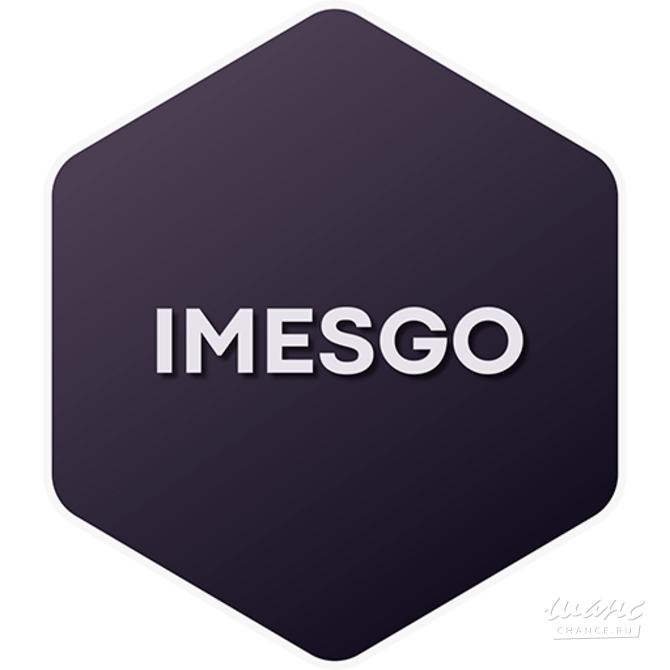 ImesGo - сервис email рассылок Москва - изображение 1