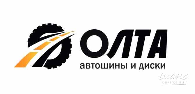 Требуется грузчик в сфере Работа для студентов, начало карьеры Красноярск - изображение 1