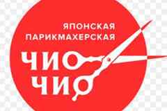 Требуется парикмахер в сфере Красота, фитнес, спорт