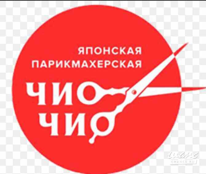 Требуется парикмахер в сфере Красота, фитнес, спорт Санкт-Петербург - изображение 1