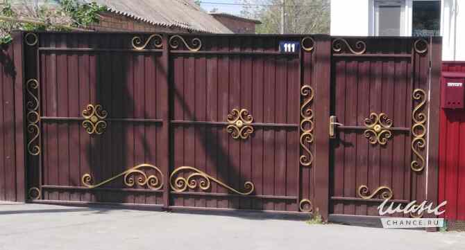 Строительная бригада Ростов-на-Дону - изображение 3
