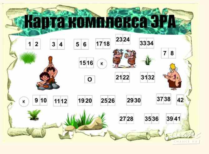 продажа - другое  - изображение 4