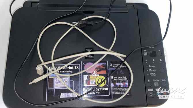 МФУ Canon Pixma MP280 Нижний Новгород - изображение 4