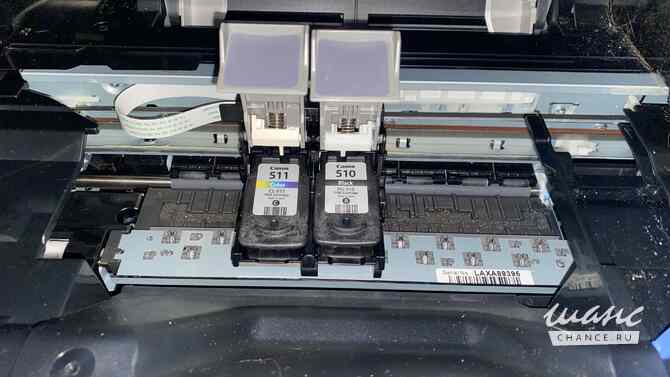 МФУ Canon Pixma MP280 Нижний Новгород - изображение 3