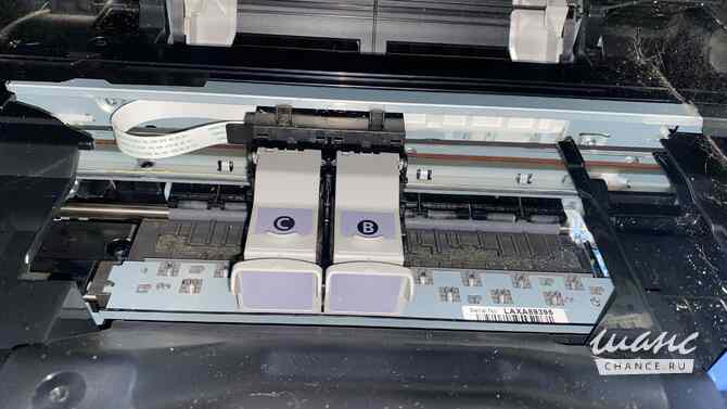 МФУ Canon Pixma MP280 Нижний Новгород - изображение 2