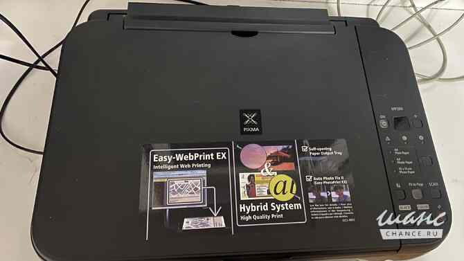 МФУ Canon Pixma MP280 Нижний Новгород - изображение 1