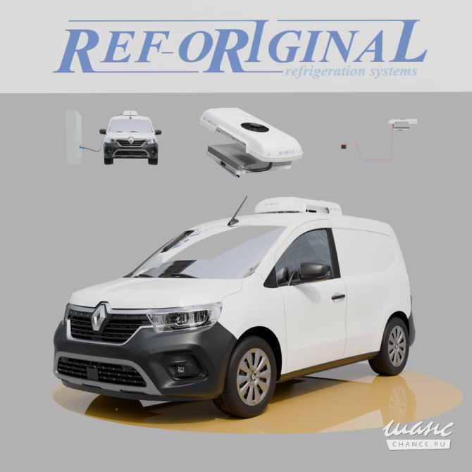 Компания Ref_oRiginaL предлагает надёжные автомобильные рефрижераторы EL-120Х для изотермических фур Москва - изображение 2