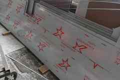 Приём в Новосибирске отходов алюкобонда