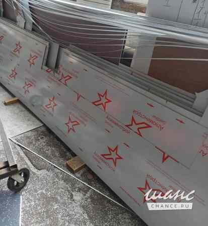 Приём в Новосибирске отходов алюкобонда Новосибирск - изображение 1