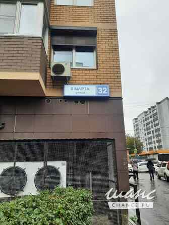 2-к квартира, 53.9 м², этаж 10/17 Люберцы - изображение 2