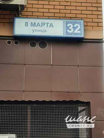 2-к квартира, 53.9 м², этаж 10/17 Люберцы - изображение 3
