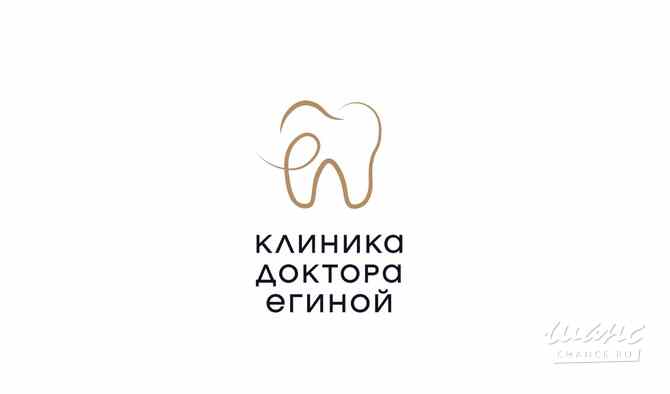 Требуется администратор медицинского учреждения в сфере Рестораны, фастфуд Москва - изображение 1