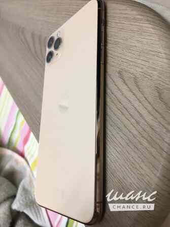 iPhone 11 Pro Max, 256 Гб, б/у Санкт-Петербург - изображение 3
