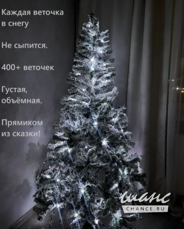 Ель/ёлка заснеженная искусственная Краснодар - изображение 1