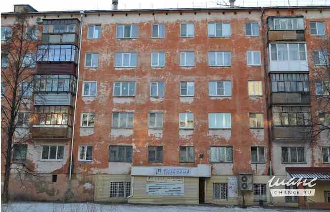продажа - офисные помещения Красный Курган - изображение 1