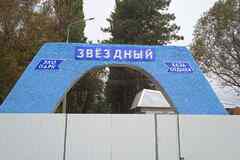 продажа - помещения различного назначения