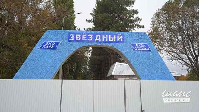 продажа - помещения различного назначения Кочубеевское - изображение 1