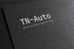 Требуется автомеханик-автослесарь в сфере Автосервис, автобизнес