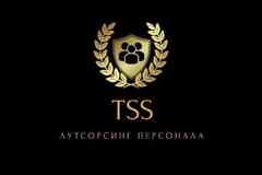 Требуется грузчик на склад в сфере Работа для студентов, начало карьеры