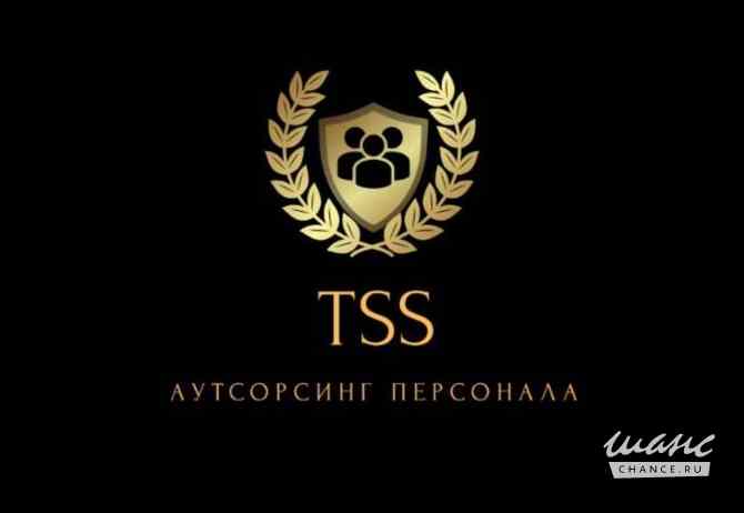 Требуется грузчик на склад в сфере Работа для студентов, начало карьеры Москва - изображение 1
