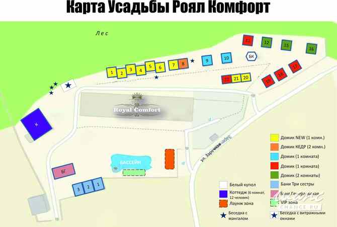 продажа - помещения различного назначения  - изображение 3