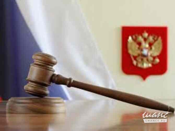 Суд по административным делам во Владивостоке: профессиональная помощь Владивосток - изображение 1