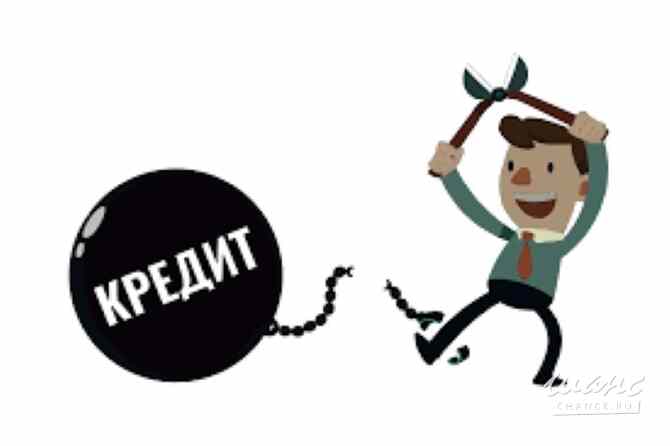 Помощь юриста в процедуре банкротства физического лица во Владивостоке Владивосток - изображение 1
