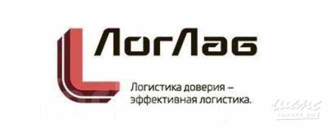 Требуется водитель штабелера в сфере Работа для студентов, начало карьеры Москва - изображение 1