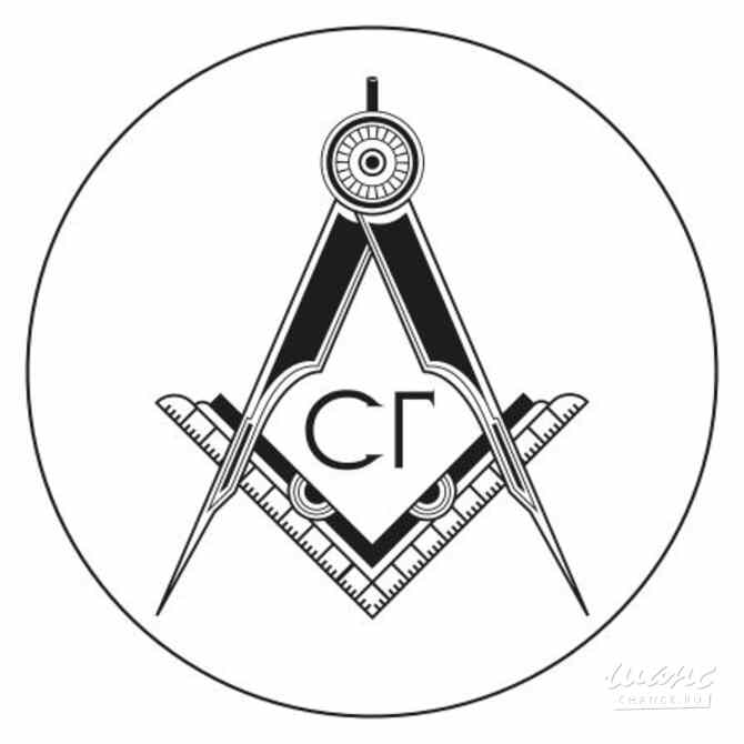 Требуется уборщик служебных помещений в сфере Обслуживающий персонал, секретариат, АХО Москва - изображение 1