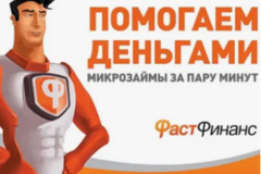 Требуется специалист по работе с клиентами в сфере Маркетинг, реклама, PR