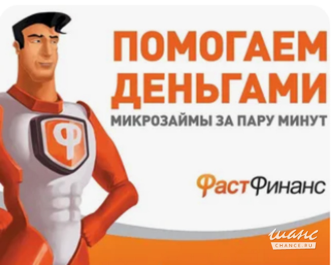 Требуется специалист по работе с клиентами в сфере Маркетинг, реклама, PR Троицк - изображение 1