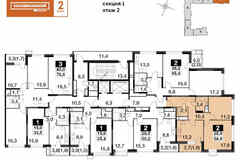 2-к квартира, 58.9 м², этаж 2/17